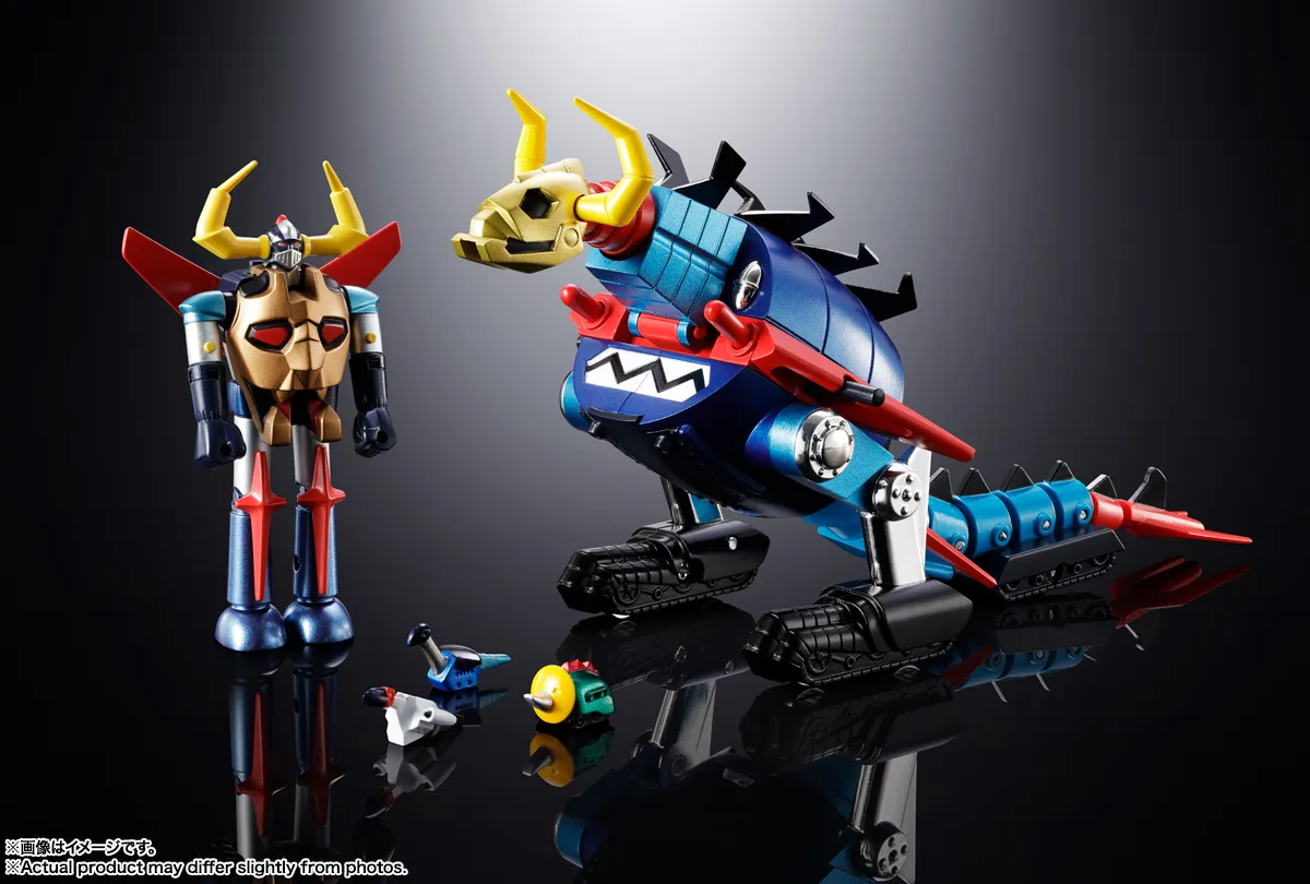 Gaiking Daikumaryu & Gaiking Chogokin DS Modellismo Gaiking Daikumaryu & Gaiking Chogokin BANDAI