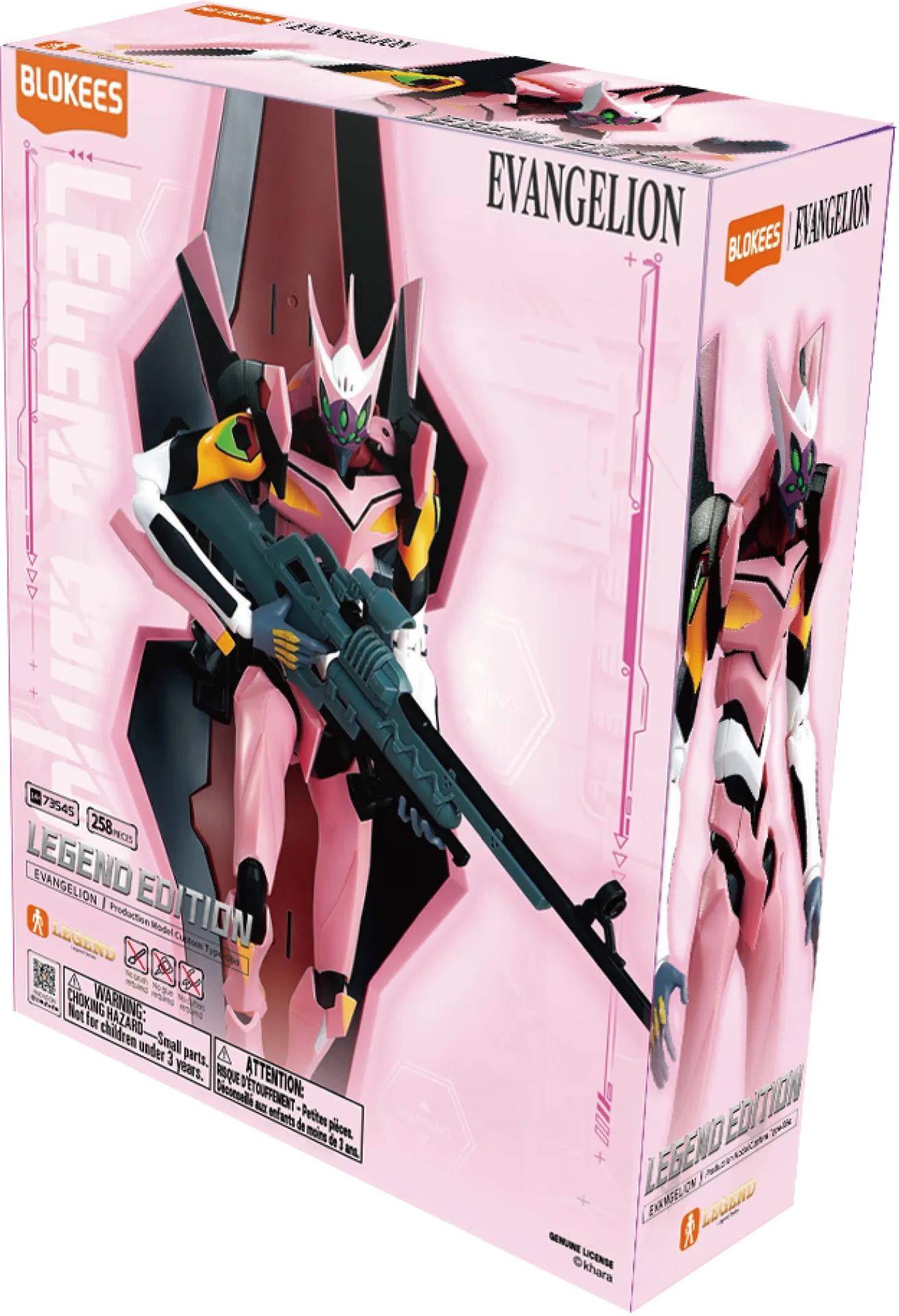 Neon Genesis Evangelion Type 08 Production Model Custom Action Edition Model Kit DS Modellismo Neon Genesis Evangelion Type 08 Production