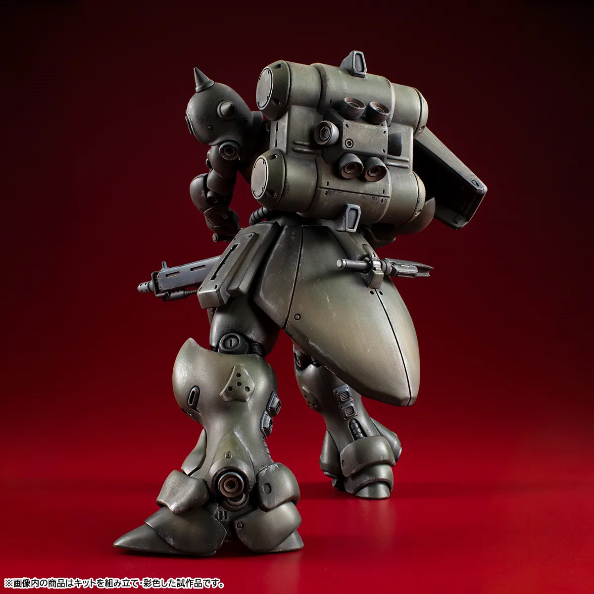 Mobile Suit Gundam Record of MS Wars Geara Doga Commander Variable Action Kit DS Modellismo Mobile Suit Gundam Record Ms Wars Geara Doga