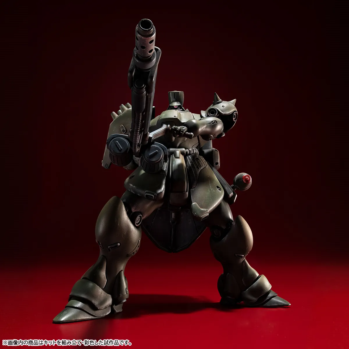 Mobile Suit Gundam Record of MS Wars Geara Doga Commander Variable Action Kit DS Modellismo Mobile Suit Gundam Record Ms Wars Geara Doga