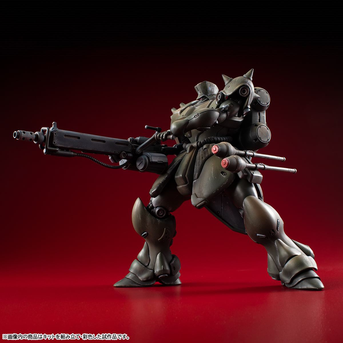 Mobile Suit Gundam Record of MS Wars Geara Doga Commander Variable Action Kit DS Modellismo Mobile Suit Gundam Record Ms Wars Geara Doga