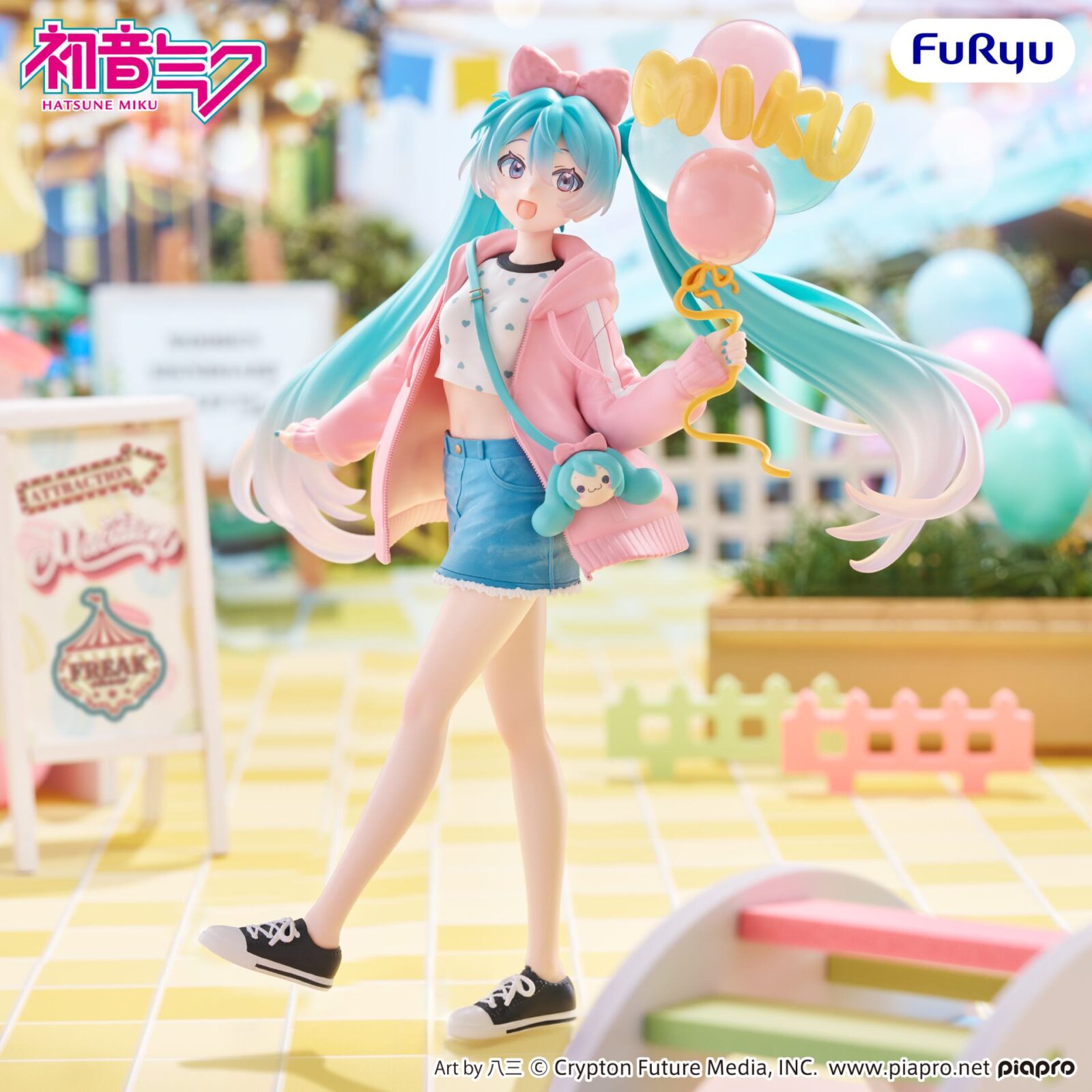 Hatsune Miku Theme Park Date Muchute Figure DS Modellismo Hatsune Miku Theme Park Date Muchute FURYU