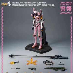 Evangelion: Theatrical Robo-Dou Eva