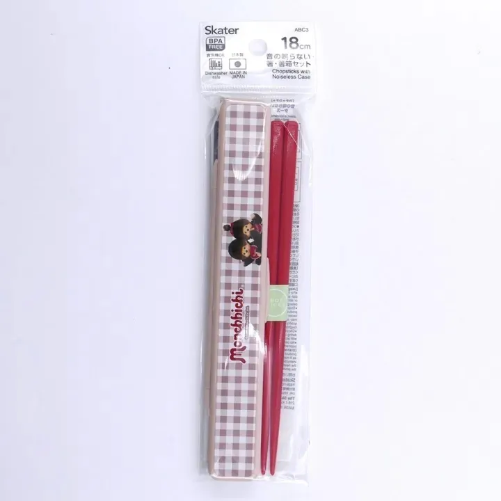 Monchhichi 18 cm Chopsticks Box Set DS Modellismo Monchhichi Chopsticks Box SEMIC
