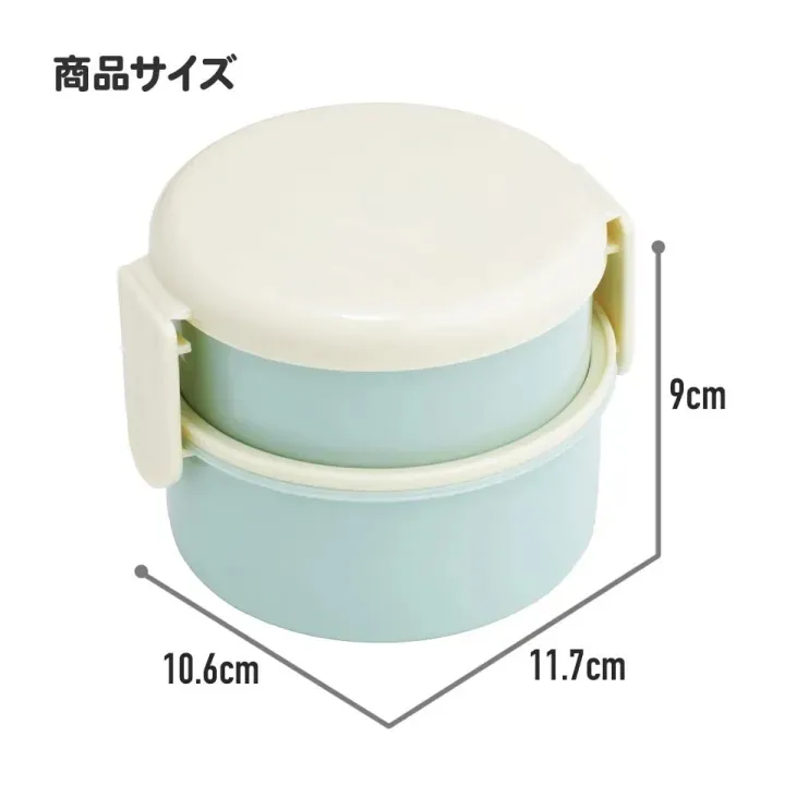 Porta pranzo Monchhichi Two Layers Round Shape DS Modellismo Porta pranzo Monchhichi Two Layers Round