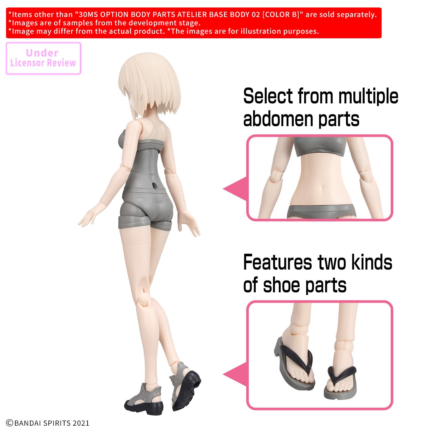 30MS Opt Body Parts Atelier Base Body 02 Color B DS Modellismo 30MS Opt Body Parts Atelier Base Body 02