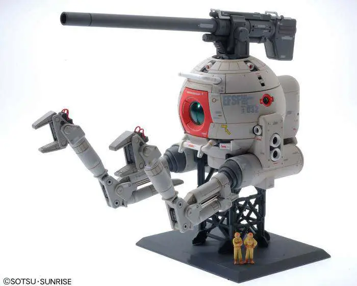 MG Ball Ver KA 1/100 DS Modellismo MG Ball Ver Ka scala 1/100