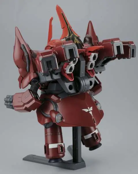 BB Neo Zeong DS Modellismo Bb Neo Zeong BANDAI MODEL KIT GUNPLA