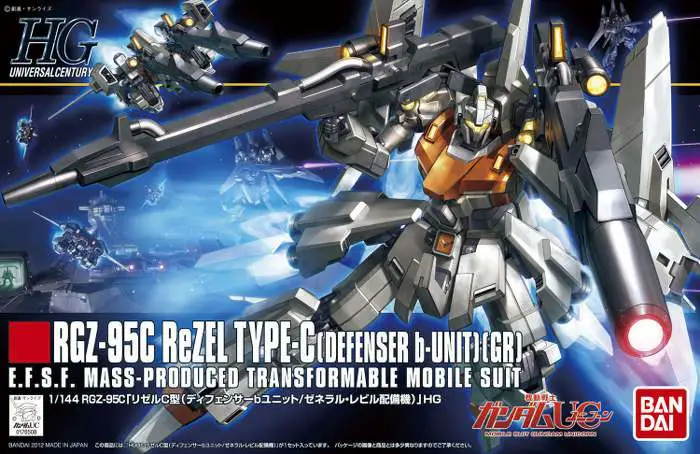 HGUC Rezel Defender B-Unit 1/144 DS Modellismo Hguc Rezel Defender B-Unit scala 1/144