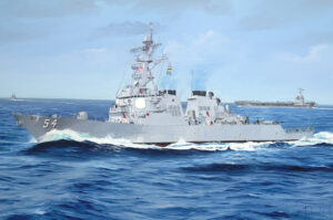 Uss Curtis Wilbur DDG-54 scala 1/200
