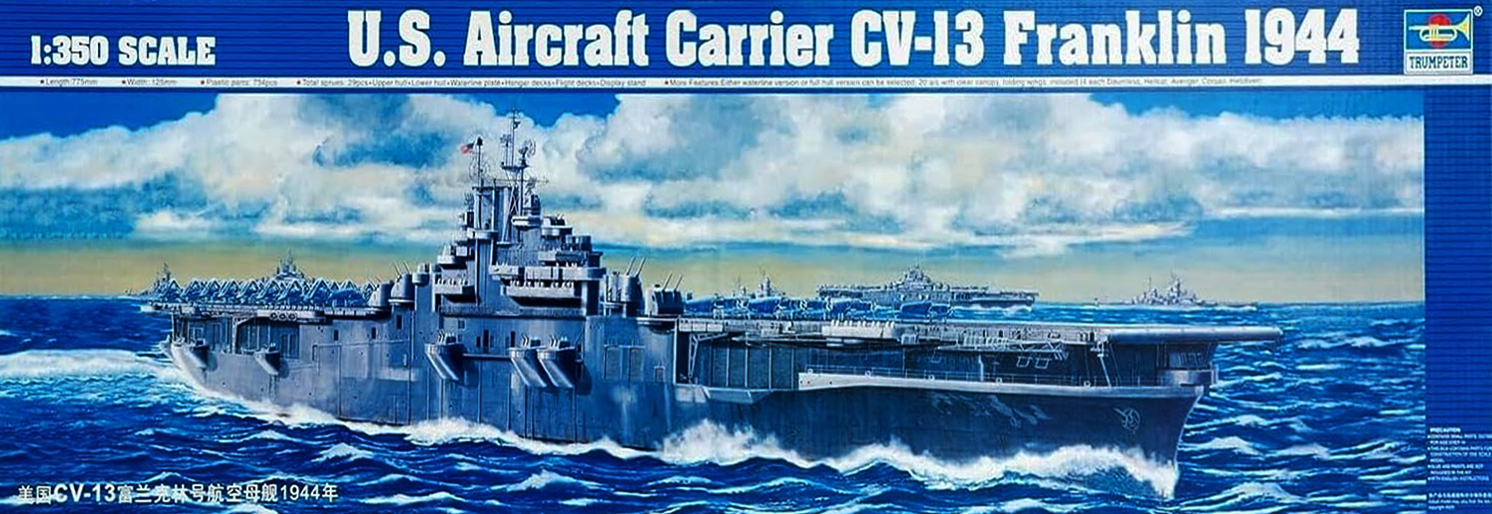 Aircraft Carrier U.S. CV-13 Franklin 1944 DS Modellismo Aircraft Carrier U.S. CV-13 scala 1/350