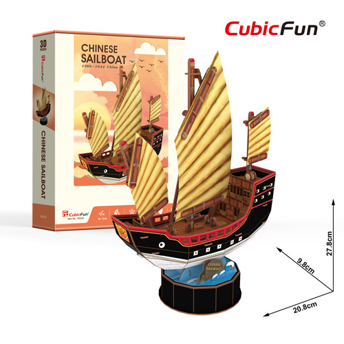 Giunca Cinese DS Modellismo Giunca Cinese Cubicfun