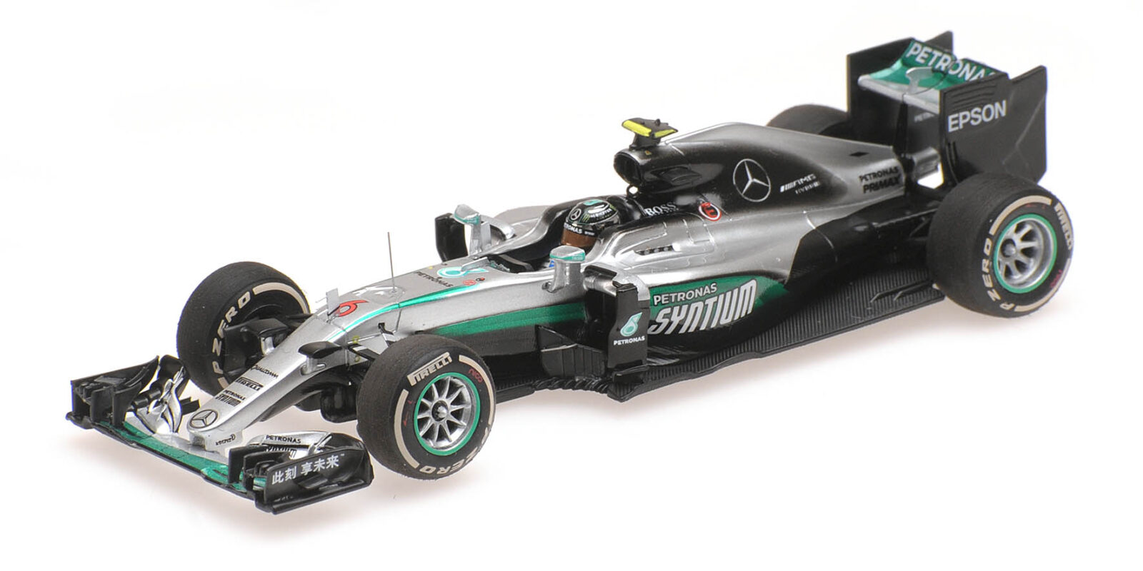 Mercedes Amg W07 Hybrid Nico Rosberg Winner Chinese GP World Champion F1 2016 DS Modellismo Mercedes Amg W07 Hybrid Nico scala 1/43