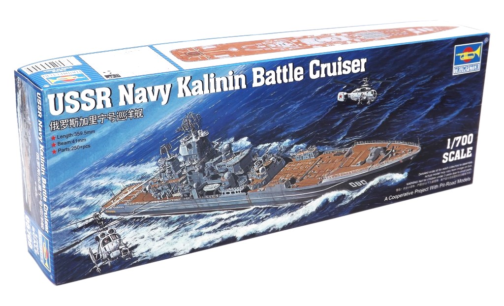 Ussr Navy Kalinin Battle Cruiser DS Modellismo Ussr Navy Kalinin Battle Cruiser scala 1/700