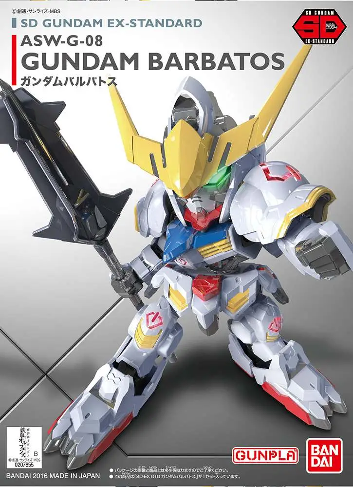 SD Gundam Barbatos EX Standard 010 DS Modellismo Sd Gundam Barbatos Ex Standard