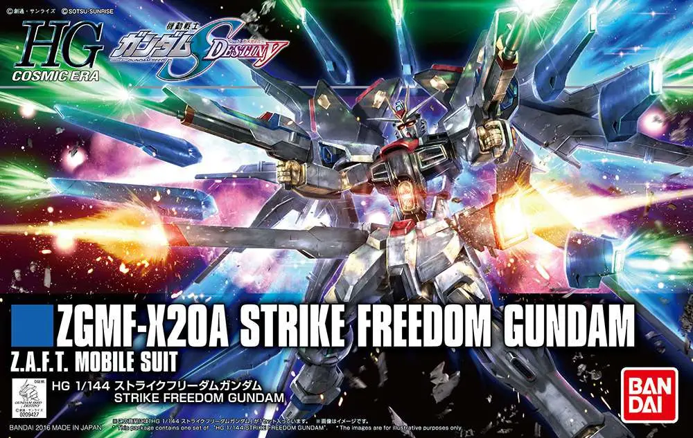 HG Gundam Strike Freedom Revive 1/144 DS Modellismo Hg Gundam Strike Freedom Revive scala 1/144