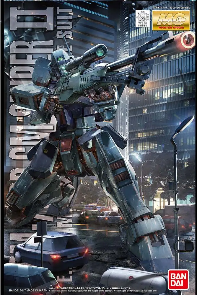 MG GM Sniper II 1/100 DS Modellismo MG Gm Sniper II scala 1/100
