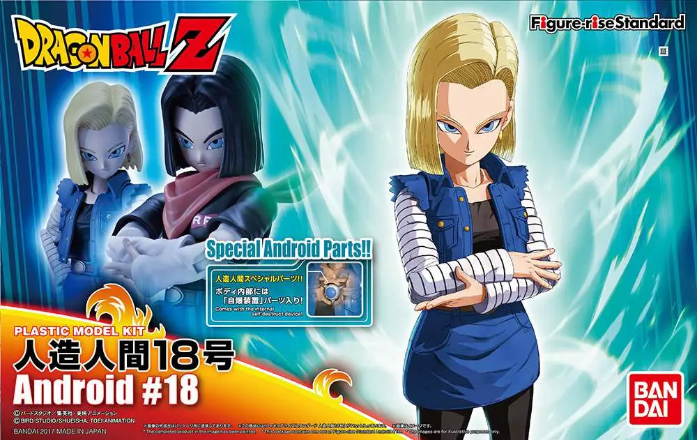 Figure Rise Android #18 DS Modellismo Rise Android #18 BANDAI MODEL KIT GUNPLA