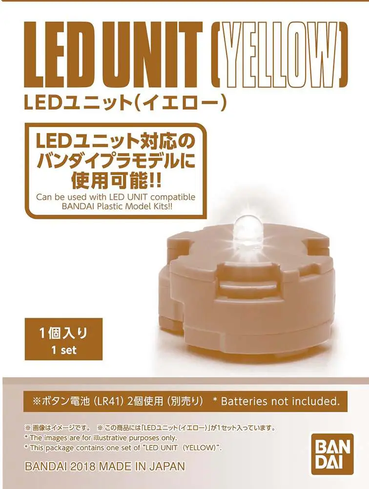 MG LED Unit Yellow DS Modellismo MG LED Unit Yellow BANDAI MODEL KIT GUNPLA
