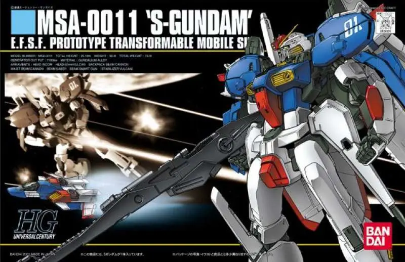 HGUC Gundam-S MSA-0011 1/144 DS Modellismo Hguc Gundam-S MSA-0011 scala 1/144