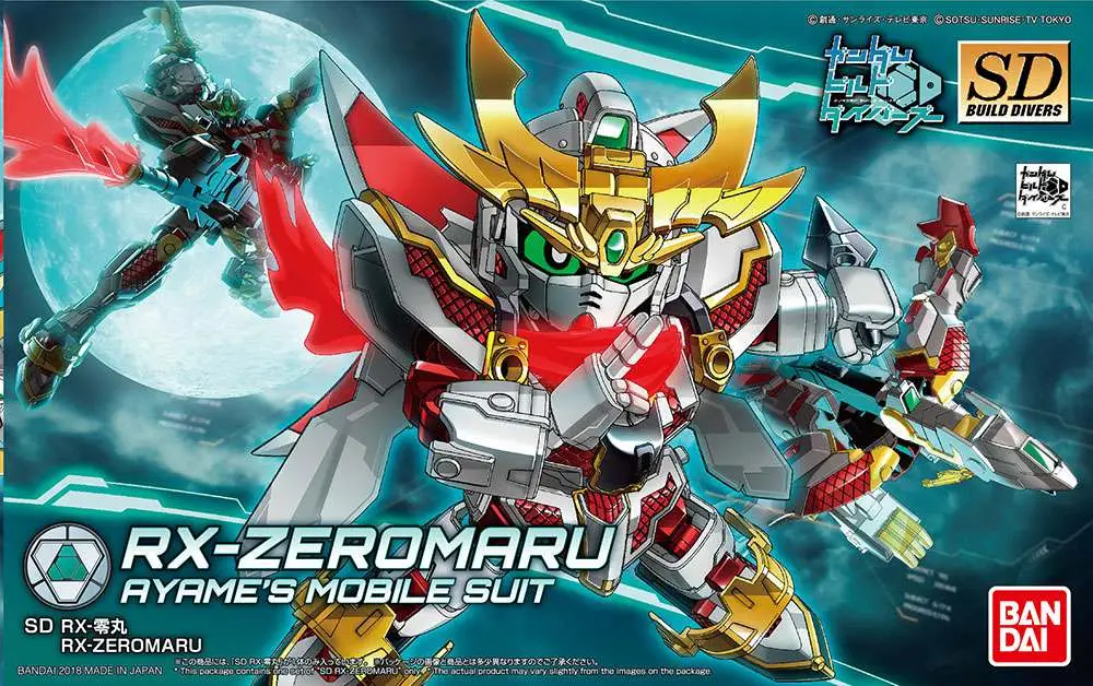 SDBD RX-Zeromaru DS Modellismo Sdbd RX-Zeromaru BANDAI MODEL KIT GUNPLA