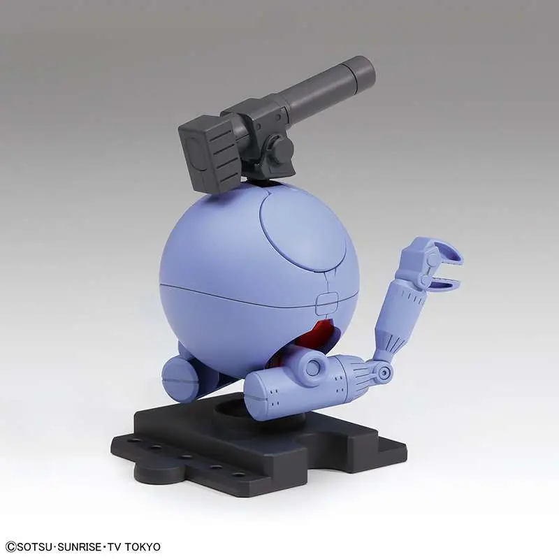 Haropla Ball Haro DS Modellismo Haropla Ball Haro BANDAI MODEL KIT GUNPLA