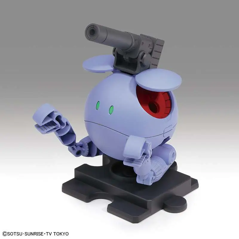 Haropla Ball Haro DS Modellismo Haropla Ball Haro BANDAI MODEL KIT GUNPLA