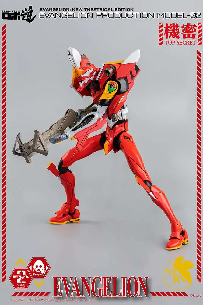 Nge Robo Dou EVA Prod Model 02 AF DS Modellismo Nge Robo Dou Eva Prod Model 02 Af