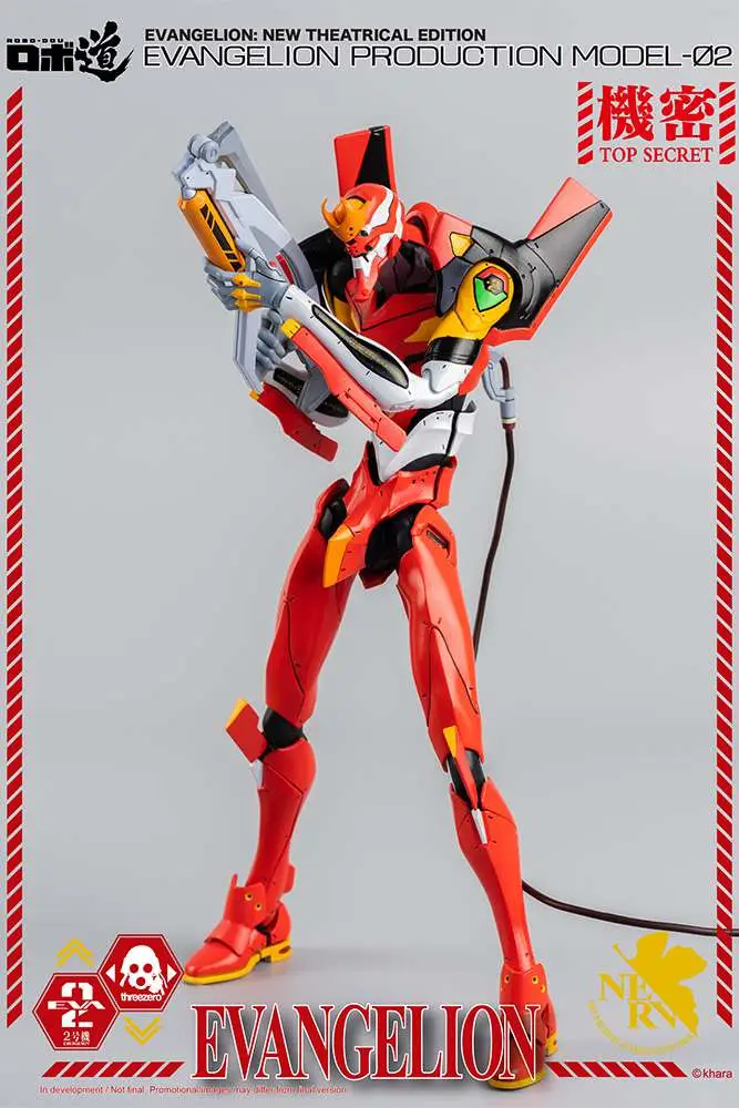 Nge Robo Dou EVA Prod Model 02 AF DS Modellismo Nge Robo Dou Eva Prod Model 02 Af