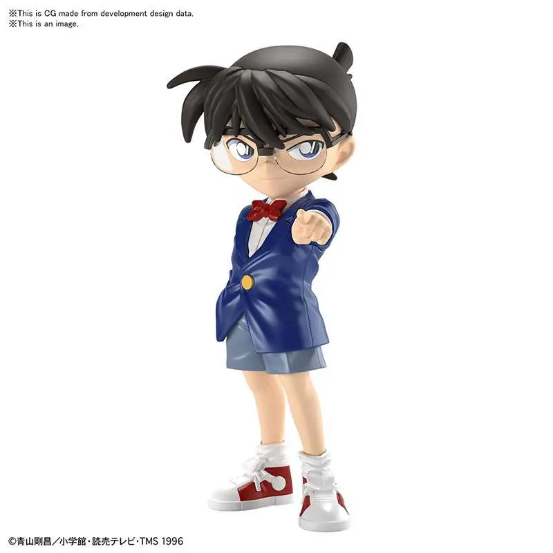 EG Detective Conan DS Modellismo Eg Detective Conan BANDAI MODEL KIT GUNPLA