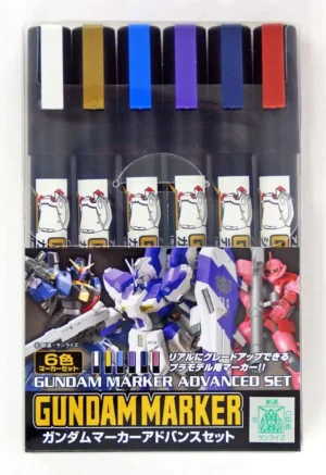 Gundam Marker GMS-124 Advanced GSI CREOS