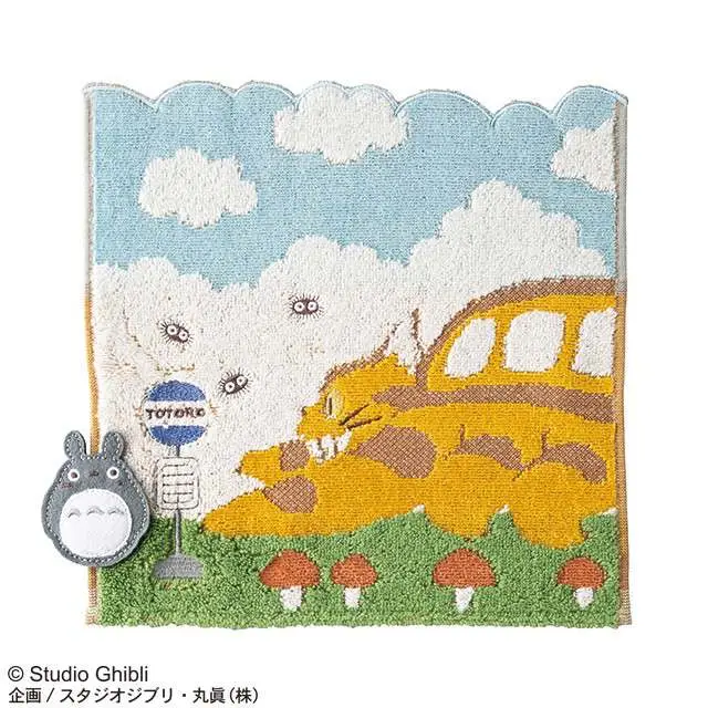 Asciugamano Totoro Nekobus Mini DS Modellismo Asciugamano Totoro Nekobus Mini