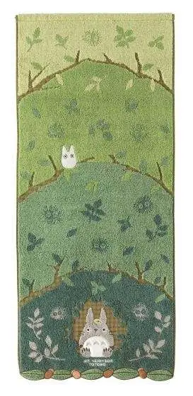 Asciugamano Totoro Hiding In Acorn Tree