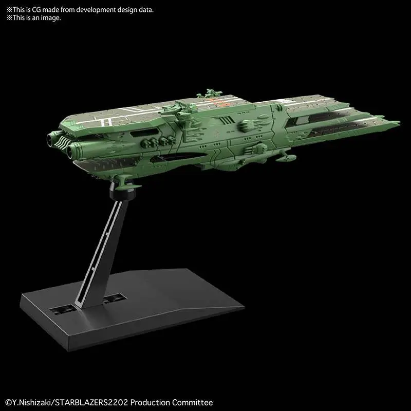 Yamato 2205 Mecha Coll Guipellon Class A DS Modellismo Yamato 2205 Mecha Coll Guipellon Class
