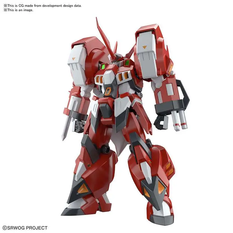 HG Alteisen DS Modellismo Hg Alteisen BANDAI MODEL KIT GUNPLA