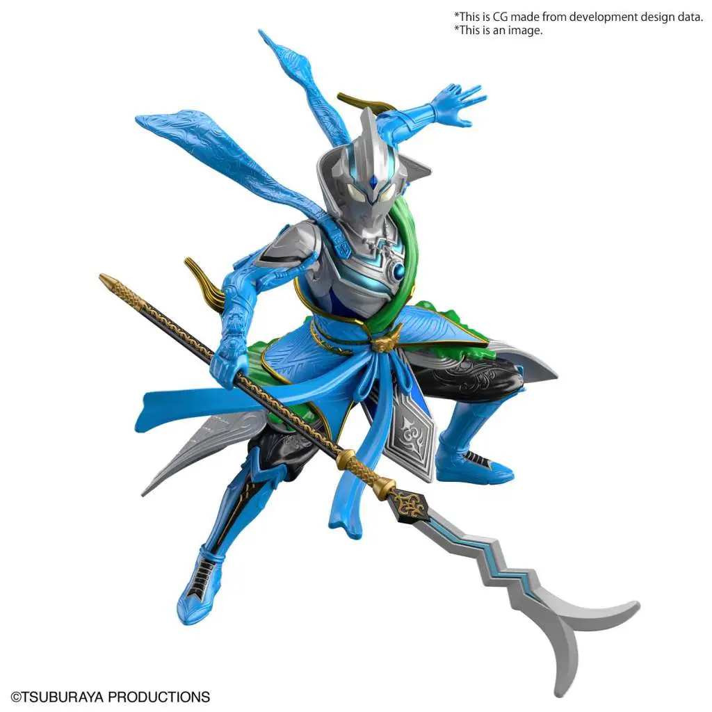 Ultraman AoL Fuma Zhang Fei Armour DS Modellismo Ultraman AoL Fuma Zhang Fei Armour