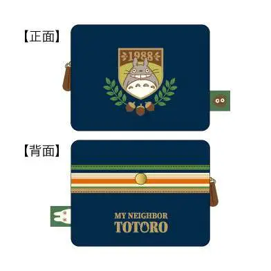 Totoro emblema Pouch DS Modellismo Totoro emblema Pouch STUDIO GHIBLI