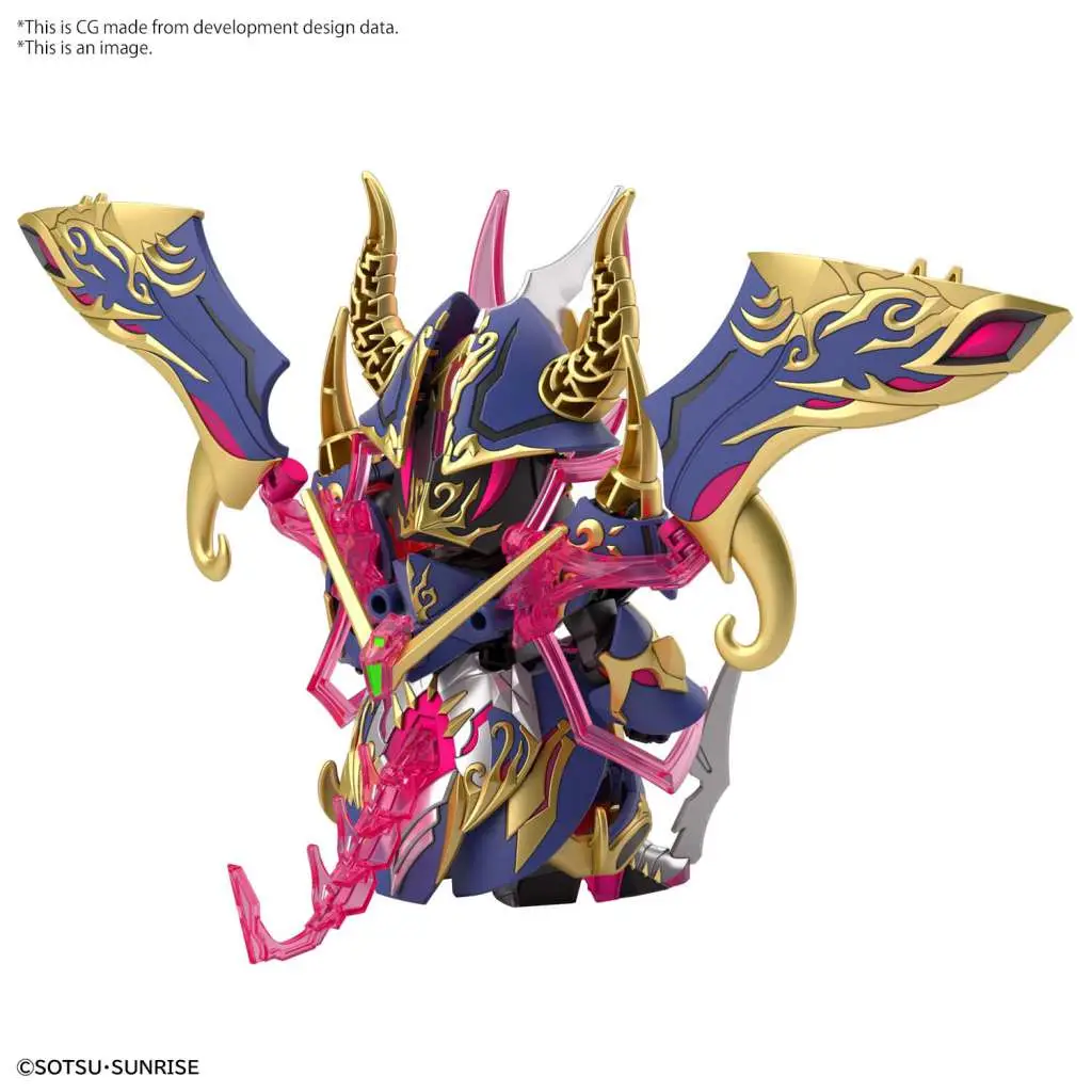 SDW Heroes Warlock Aegis Gundam DS Modellismo Sdw Heroes Warlock Aegis Gundam