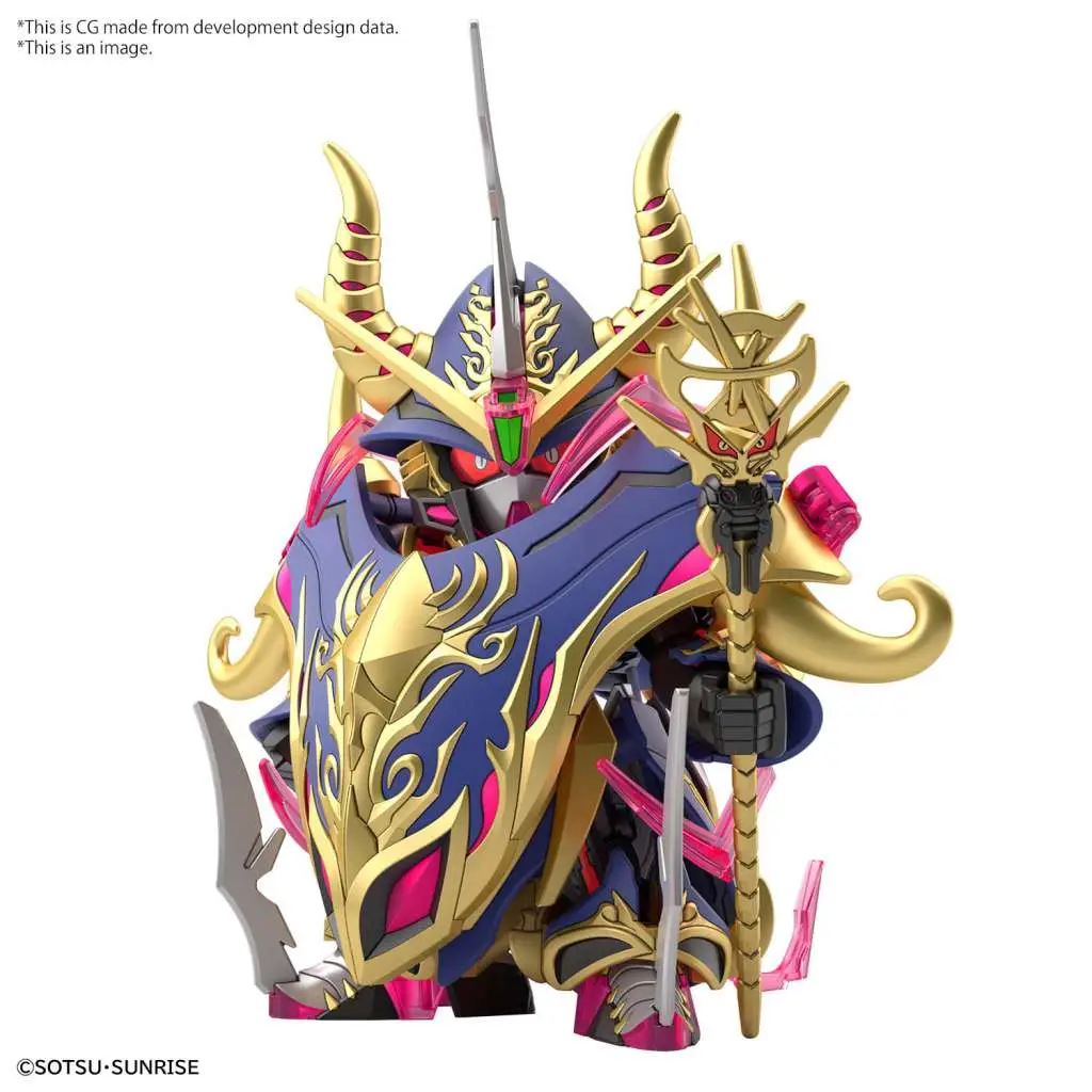 SDW Heroes Warlock Aegis Gundam DS Modellismo Sdw Heroes Warlock Aegis Gundam