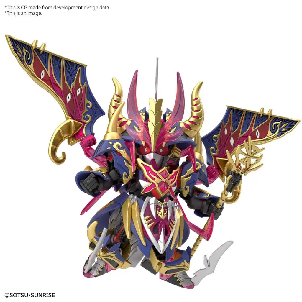 SDW Heroes Warlock Aegis Gundam DS Modellismo Sdw Heroes Warlock Aegis Gundam
