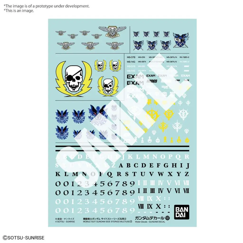 Gundam Decal 137 Gundam Side ST Multi 2 DS Modellismo Gundam Decal 137 Gundam Side St Multi 2