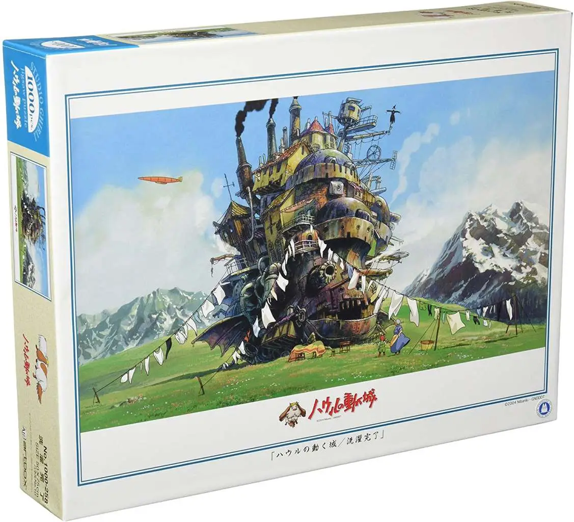 Howl's Moving Castle Laundry 1000PCS Puz DS Modellismo Howl's Moving Castle Laundry 1000PCS Puz