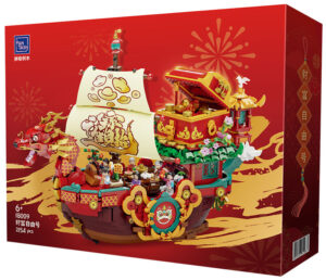 Pantasy 18009 Nave Dragone Della Fortuna