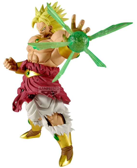 Dragon Ball Z G X Materia Broly DS Modellismo Dragon Ball Z G X Materia Broly Banpresto