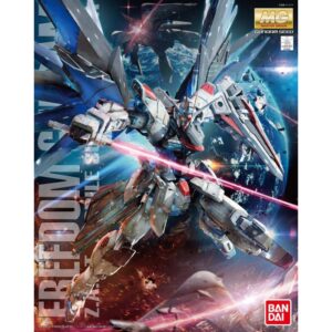 MG Gundam Freedom Ver 2.0 scala 1/100 BANDAI
