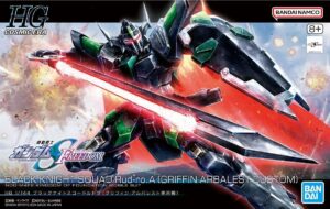 Hg Black Knight Squad Rud Ro scala 1/144