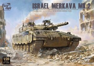 Israel Merkava Mk.2 Full Interior scala 1/35
