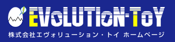 Wishlist DS Modellismo evolution toys