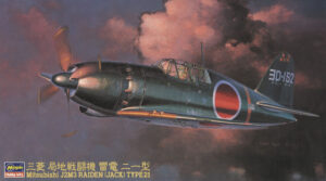 Mitsubishi J2M3 Raiden Jack Type scala 1/48
