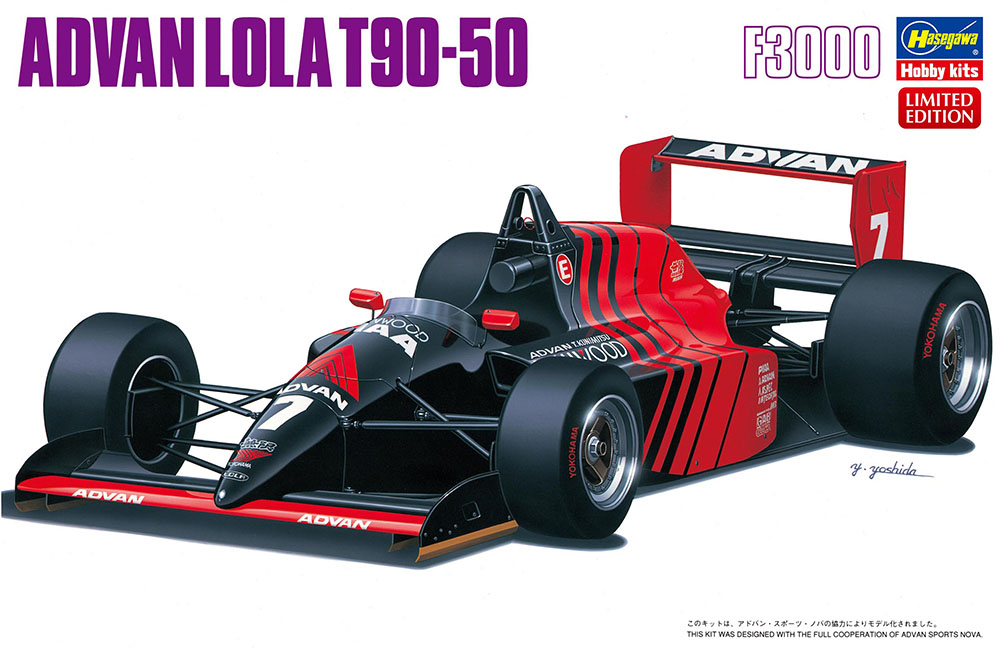 1/24 Advan Lola T90-50 DS Modellismo Advan Lola T90-50 scala 1/24 HASEGAWA